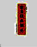 农园植病谈丛  1950-1990 封面
