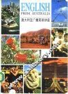 澳大利亚广播英语讲座 封面