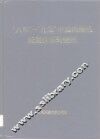“八五”、“九五”全国内燃机配附件系列型谱 封面