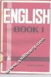 英语  第1册 封面