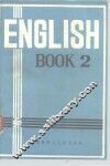 英语  第2册 封面