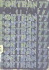 FORTRAN77 封面