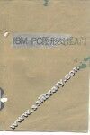 IBM-PC 图形处理入门 封面