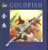 金鱼  中英文本 封面