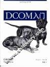 DCOM入门 封面