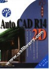 学Auto CAD R14 2D 封面