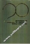 二十世纪世界名人辞典 封面
