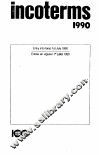 Incoterms 封面