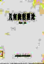 几何绕射理论 封面