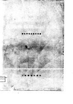 微波监示用彩色电视机维护手册 封面