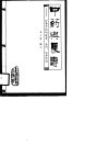 中药与长寿  补养中药的健身、去病、延寿作用 封面