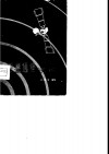 卫星通信浅说 封面