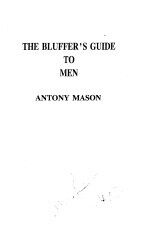 英式调侃职业指南  侃互联网 封面