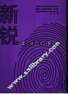 赵超工业设计研究工作室 封面