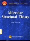 分子结构理论  英文版 封面