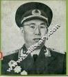 纪念罗荣桓 封面