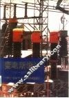 变电所设计 10-220KV 封面