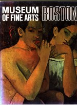 世界美术馆全集  9  波士顿美术馆  典藏版 封面