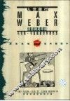 入世修行  马克斯·韦伯脱魔世界理性集 封面