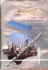 上海建设  1986-1990 封面