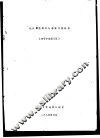 地质制图野外教学实习指导书  永安丰海实习区 封面