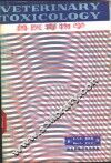 兽医毒物学 封面