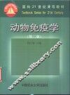机械CAD技术基础 封面