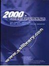 2000北京新材料产业发展报告 封面