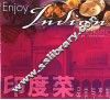 印度菜品尝与烹制 封面