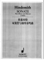 保罗·欣德米特双簧管与钢琴奏鸣曲  1938 封面