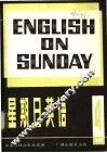 星期日英语82-4 电子书封面