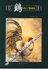 鸡的工笔的画法 封面