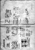 折板柚梯设计附图 封面