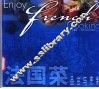 法国菜品尝与烹制 封面