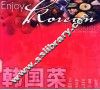 韩国菜品尝与烹制 封面