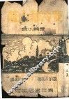 斐冷翠山庄 封面