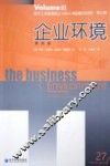 企业环境 电子书封面