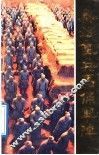 秦始皇兵马俑军阵 封面