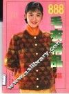 毛衣精品  女装 封面