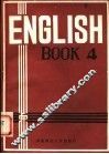 英语  第4册 封面