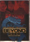 Beyond私家相册 封面