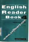 广播电视外语讲座课外读物  第4册 封面