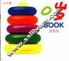 0岁BOOK  提高版 电子书封面