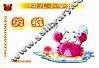 幼儿小学堂  剪纸 封面