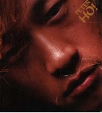 云步南陲  何润东图文写真 封面