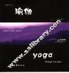 我眼中的瑜伽  中英文本 封面