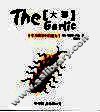 大蒜 平凡鳞茎中的魔力 the great garlic book 封面