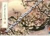 荣宝斋画谱  68  梅花部分 封面