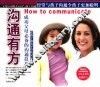 沟通有方 封面