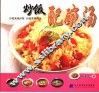 炒饭配碗汤 封面